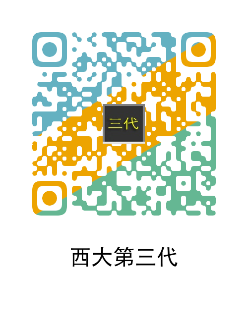 三代二維碼圖片_2022-06-03-13-08-59